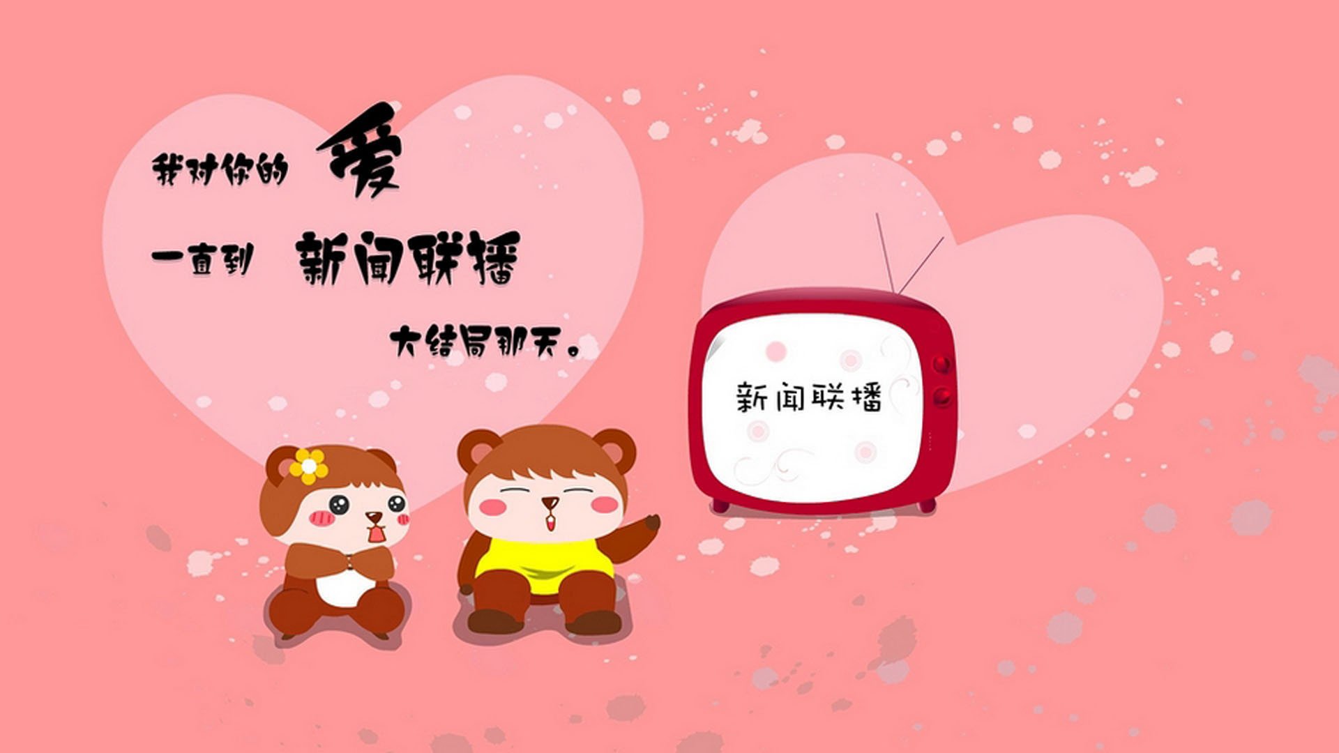 开云·体育官网-体育课课堂互动机制设计与学习成效提升分析，体育课堂模式的设计